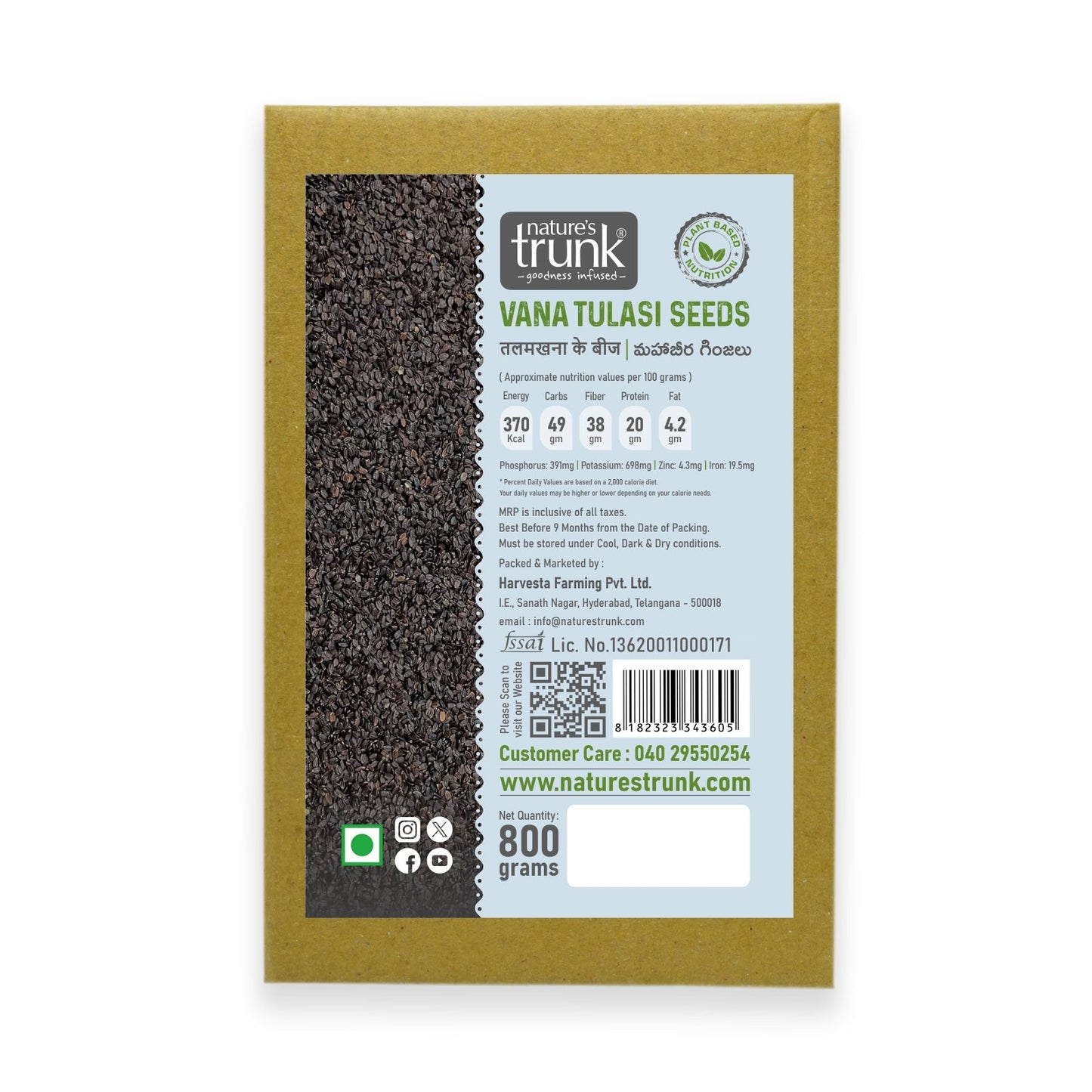 Natureās Trunk 800g Vana Tulasi Seeds pack ā bulk natural tulasi seeds for home or gardening