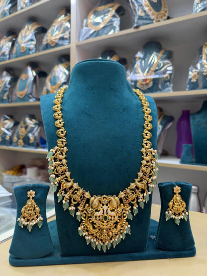 Neckset