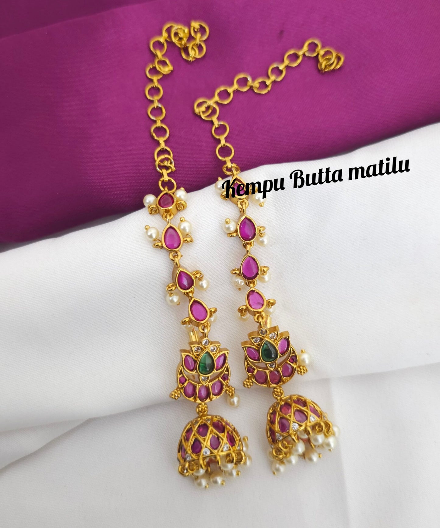 Kempu Butta matilu 599 free shipping