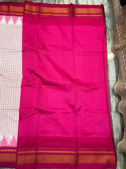 Traditional White & Pink Pure Gadwal Silk Saree with Zari Border - pochampallysarees.com