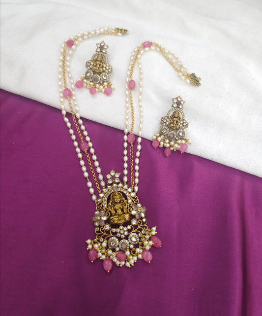 Rani Haram actual price 1550 offer price 1150 free shipping