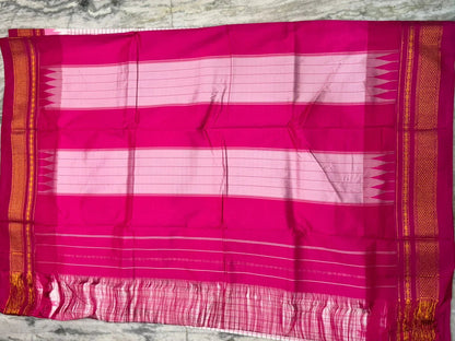 Traditional White & Pink Pure Gadwal Silk Saree with Zari Border - pochampallysarees.com