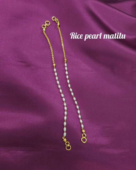 Rice pearl matilu 399 free shipping