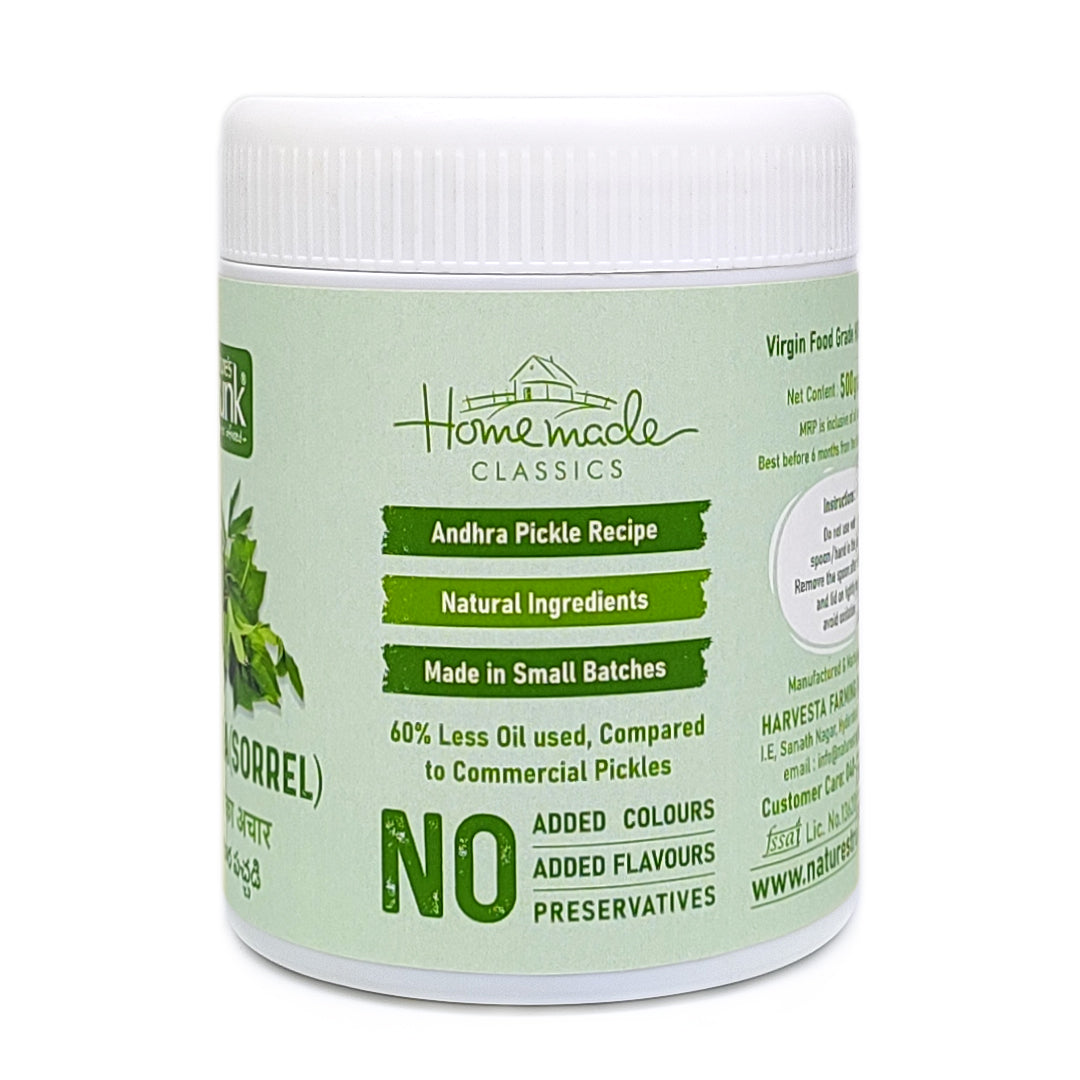 Nature’s Trunk gongura pickle jar with homemade classics label and Andhra recipe, best gongura pickle online