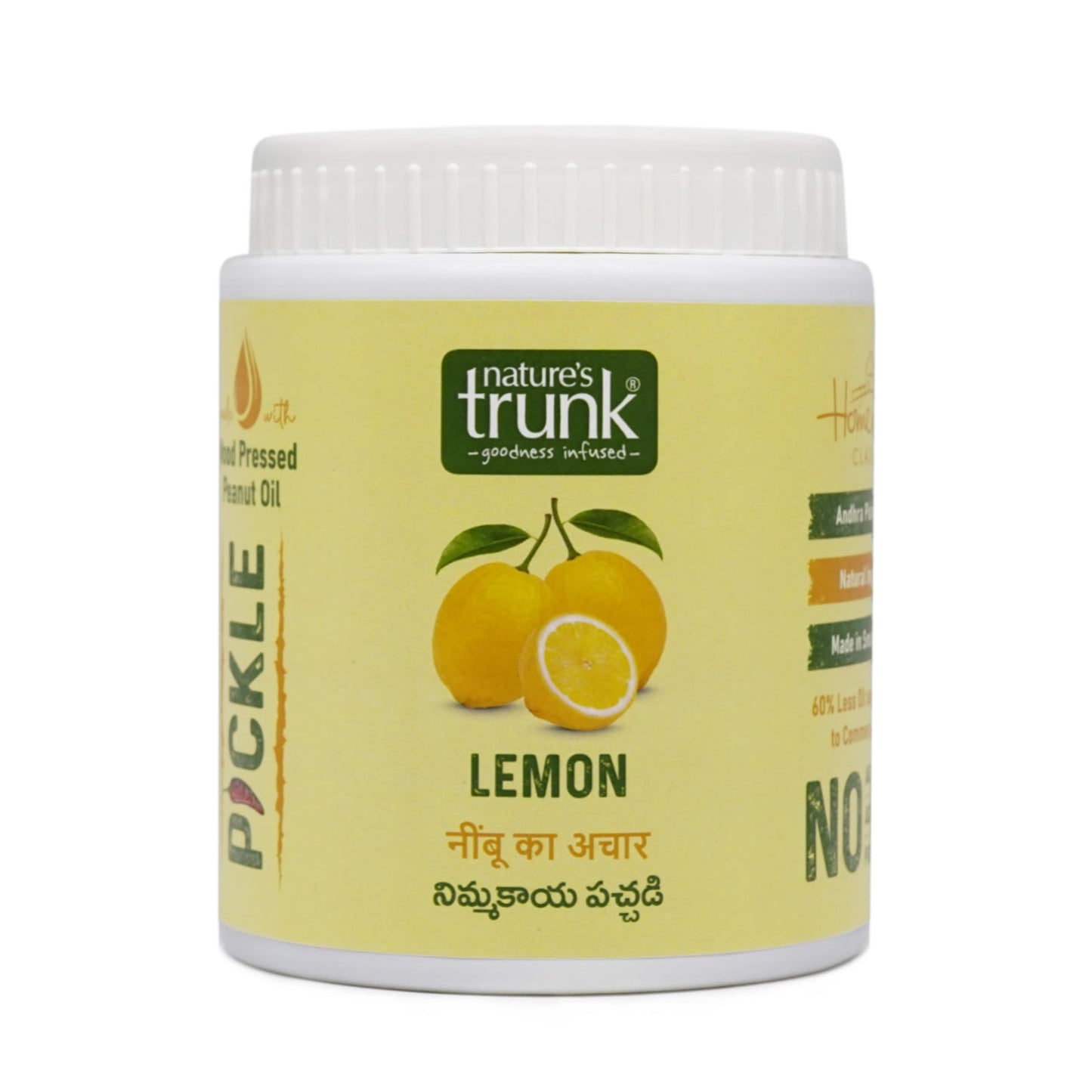 Nature’s Trunk premium lemon pickle jar close-up showing rich tangy texture – best lemon pickle for meals and snacks