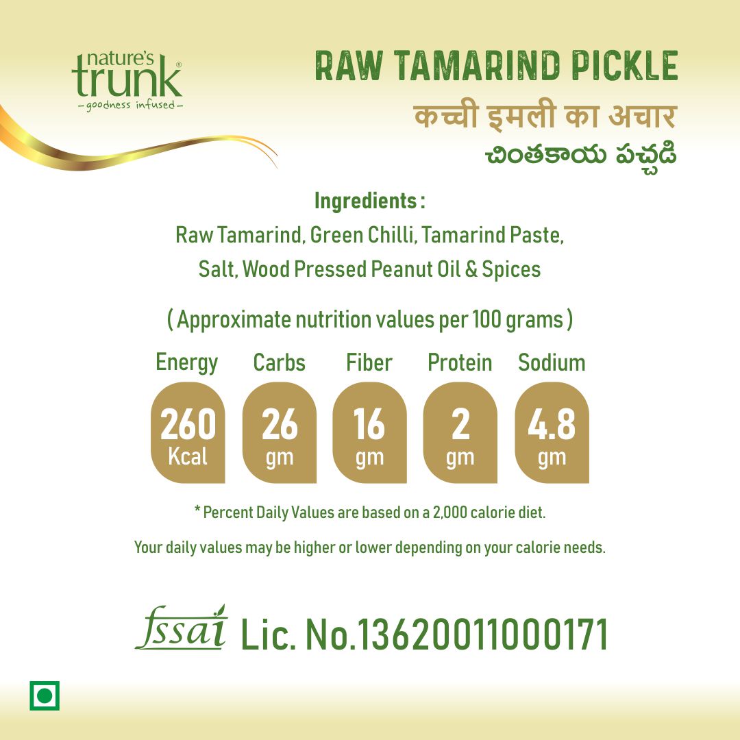 Raw tamarind pickle nutrition label with ingredients and values, traditional chintakaya pickle, buy chintakaya pickle online
