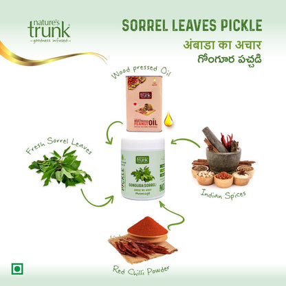 Gongura pickle made with fresh sorrel leaves, wood pressed peanut oil, Indian spices and chilli powder