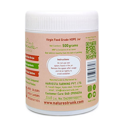 Nature’s Trunk tomato pickle jar back label with ingredients, storage info and brand details to buy tomato pickle