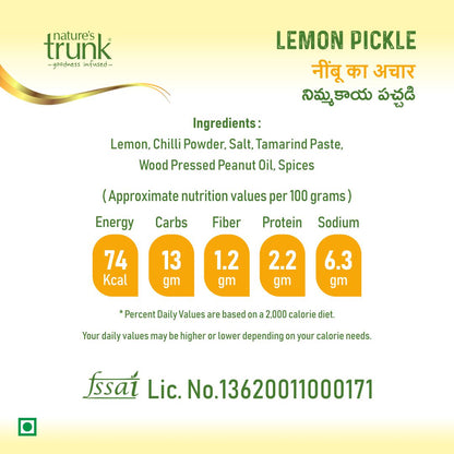 Lemon pickle nutrition label showing ingredients and food values, authentic South Indian nimakaya pickle online