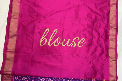 POCHAMPALLY IKKAT SILK PATOLA DEEP PURPLE & PINK SAREE | Handloom Double Ikat Pattu Saree with Zari Border | Traditional Wedding & Festive Wear - pochampallysarees.com