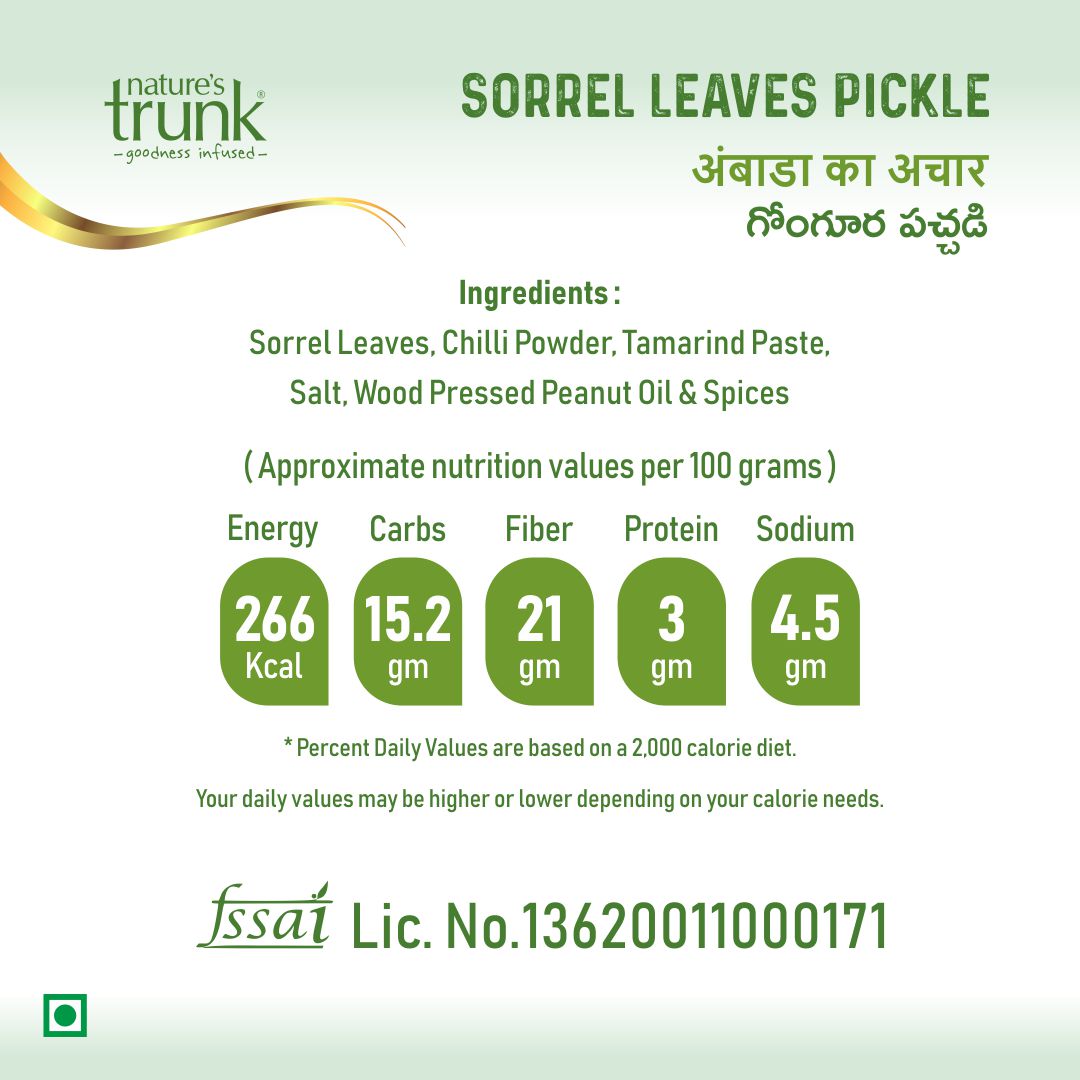 Sorrel pickle nutrition label showing ingredients, calories and values, authentic sorrel leaves pickle details