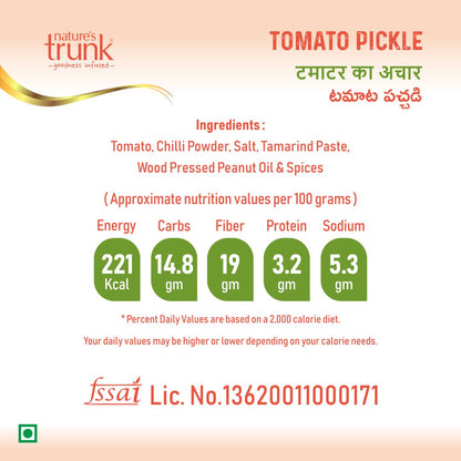 Tomato pickle nutrition and ingredients label with calories and spices by Nature’s Trunk, tomato pickle online delivery