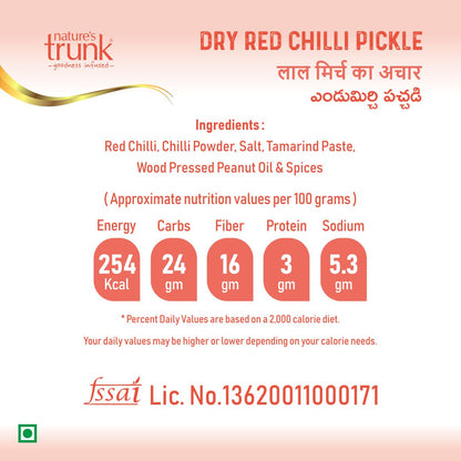 Traditional red chillies pickle nutrition label with ingredients and food values, authentic homemade spicy pickle