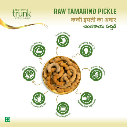 Traditional tamarind pickle health benefits infographic with fresh raw tamarind and natural ingredients
