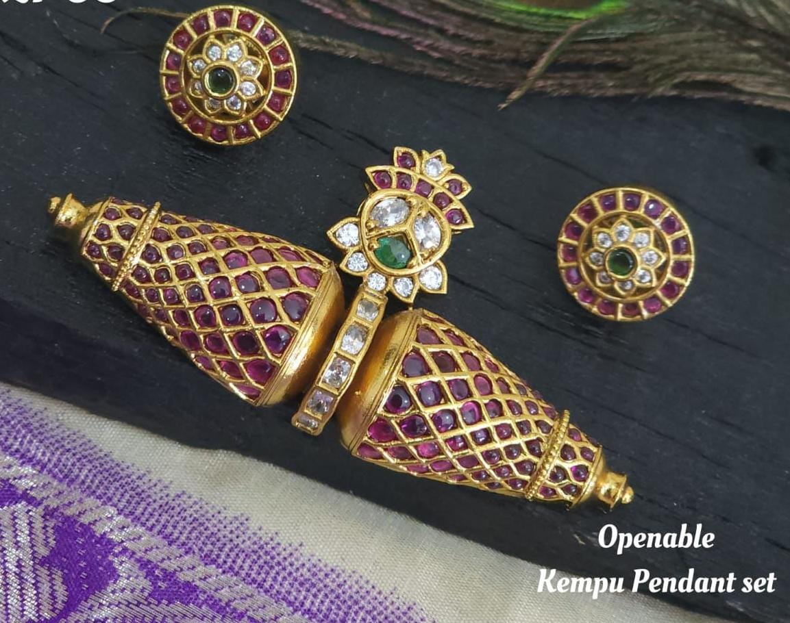 kempu pendent set just 750