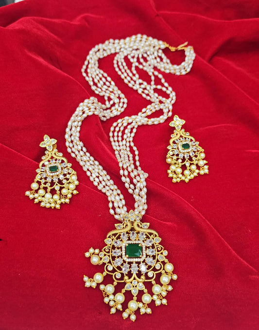 Rice pearl rani haram just 1099