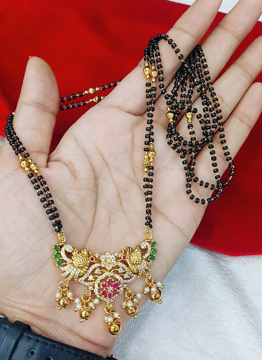 long black beads 26 inches with multi colour just 699