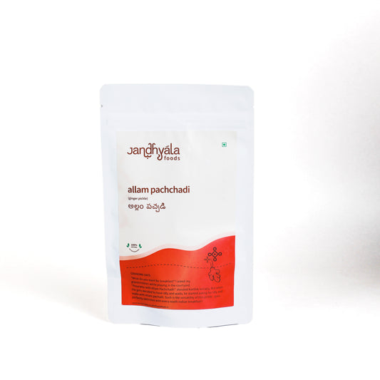 Allam Pachadi ginger chutney