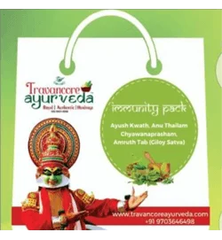 Amruth Vati ( 60 g)
