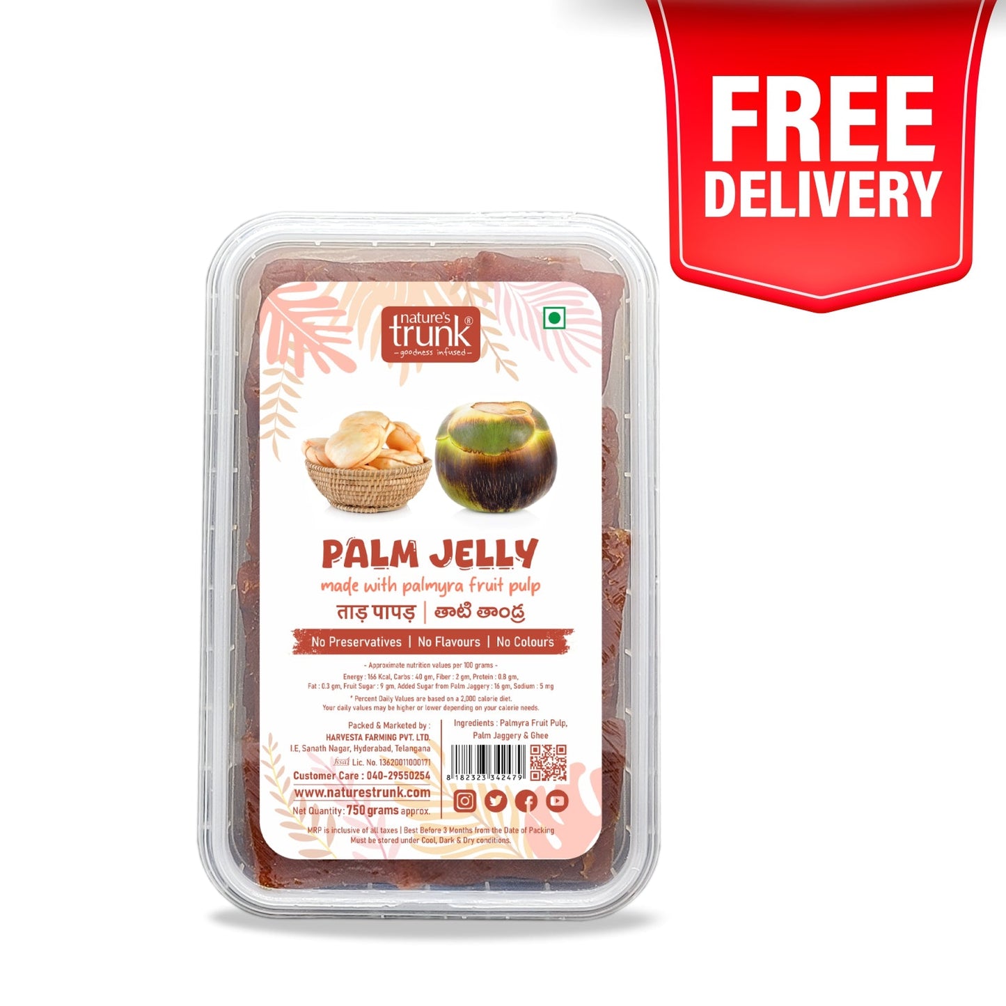 Palm Jelly | Tati Tandra | Tad Papad