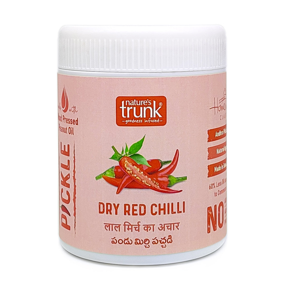 Red Chilli Pickle | Lal Mirchi Ka Achar | Pandumirchi Pickle