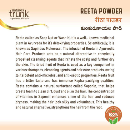 Reetha Powder